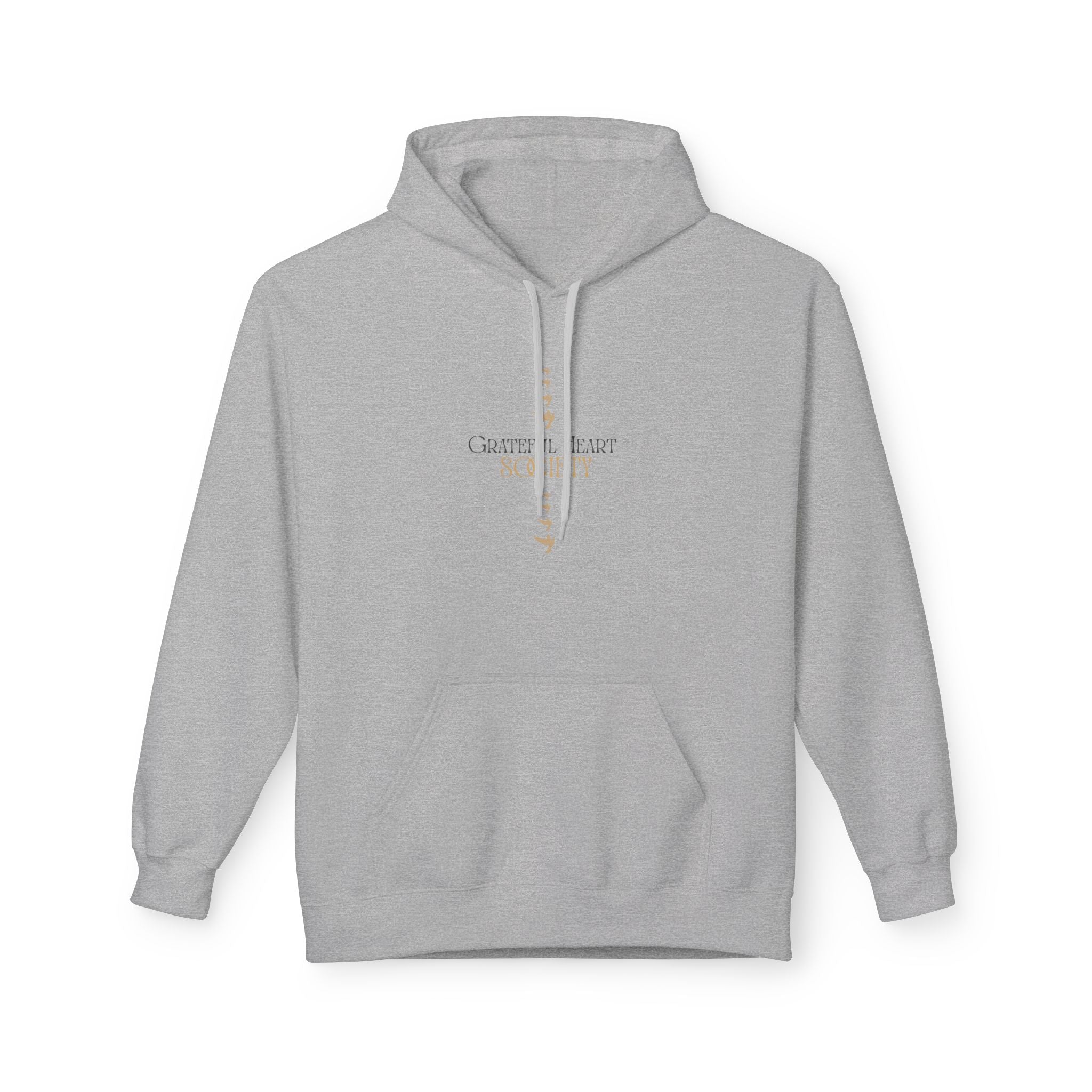 Grateful Heart Society Hoodie – Unisex Faith & Gratitude  Cozy Sweatshirt, Inspirational Spiritual Apparel,  Motivational Gift